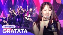 HOT ISSUE (핫이슈) - GRATATA (그라타타) | 2021 Together Again, K-POP Concert (2021 다시함께 K-POP 콘서트)