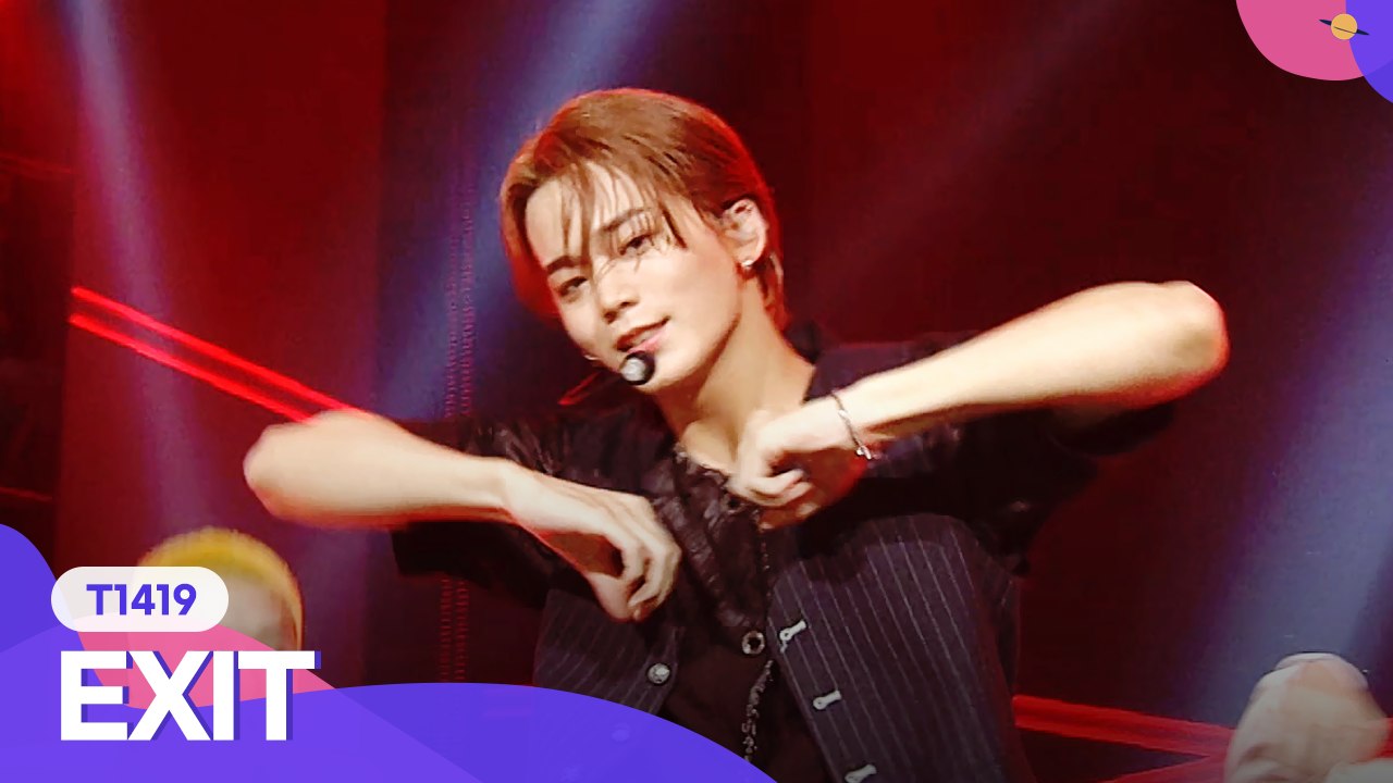 T1419 (티일사일구) - EXIT (엑시트) | 2021 Together Again, K-POP Concert (2021 다시함께 K-POP 콘서트)