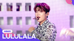 AB6IX (에이비식스) - LULULALA (룰루랄라) | 2021 Together Again, K-POP Concert (2021 다시함께 K-POP 콘서트)