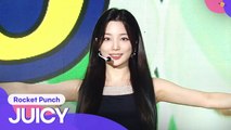 Rocket Punch (로켓펀치) - JUICY (쥬시) | 2021 Together Again, K-POP Concert (2021 다시함께 K-POP 콘서트)