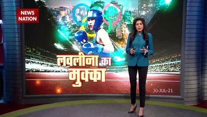 Tokyo Olympics: Lovlina Assures India a Medal, Watch Video