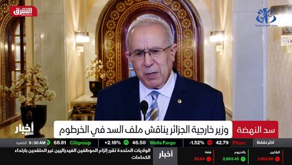 ...علاقة محاربة الفساد ، طمأنة التونسيين وج...