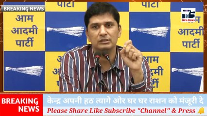 उत्तर दिल्ली नगर निगम ने कुछ मशीने किराए पर ली उस में भी घपला किया यह निगम की अपनी जांच कमेटी ने कहा