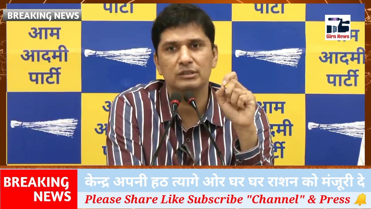 उत्तर दिल्ली नगर निगम ने कुछ मशीने किराए पर ली उस में भी घपला किया यह निगम की अपनी जांच कमेटी ने कहा