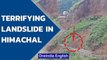 Watch: Terrifying landslide in Himachal Pradesh, road suspended, then falls | Oneindia News