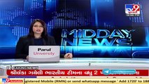 GCCI demand to extend deadline for Traders' mandatory vaccination, Ahmedabad _ Tv9GujaratiNews