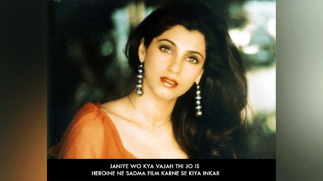 Janiye Wo Kya Vajah Thi Jo Is Heroine Ne Sadma Film Karne Se Kiya Inkar