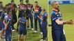 Ind Vs SL : Teamindia Captain Shikhar Dhawan Lectures to Srilanka Cricketers
