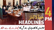 ARY News Headlines | 4 PM | 30th July 2021