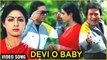 Devi O Baby Tu Ban Jaa Meri - Video Song | Maqsad | Rajesh Khanna & Sridevi | Hindi Romantic Hits