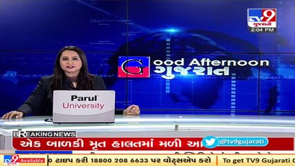 Ahead of possible third wave of COVID-19, RMC to conduct sero survey from August 2 _ TV9News