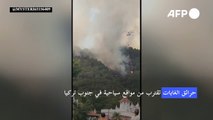 حرائق الغابات تقترب من مواقع سياحية في جنوب تركيا