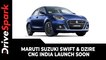 Maruti Suzuki Swift & Dzire CNG India Launch Soon With 1.2-Litre Dual-Jet Engine