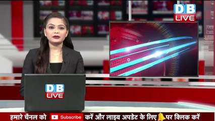 Dinner Politics से खत्म होगी Congress में कलह ? CM Ashok Gehlot ने दिया एकजुटता का मंत्र | DBLIVE