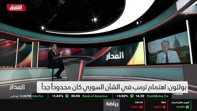 ...ري في سوريا . لكن حبسه فيما يخص المنطقة ...