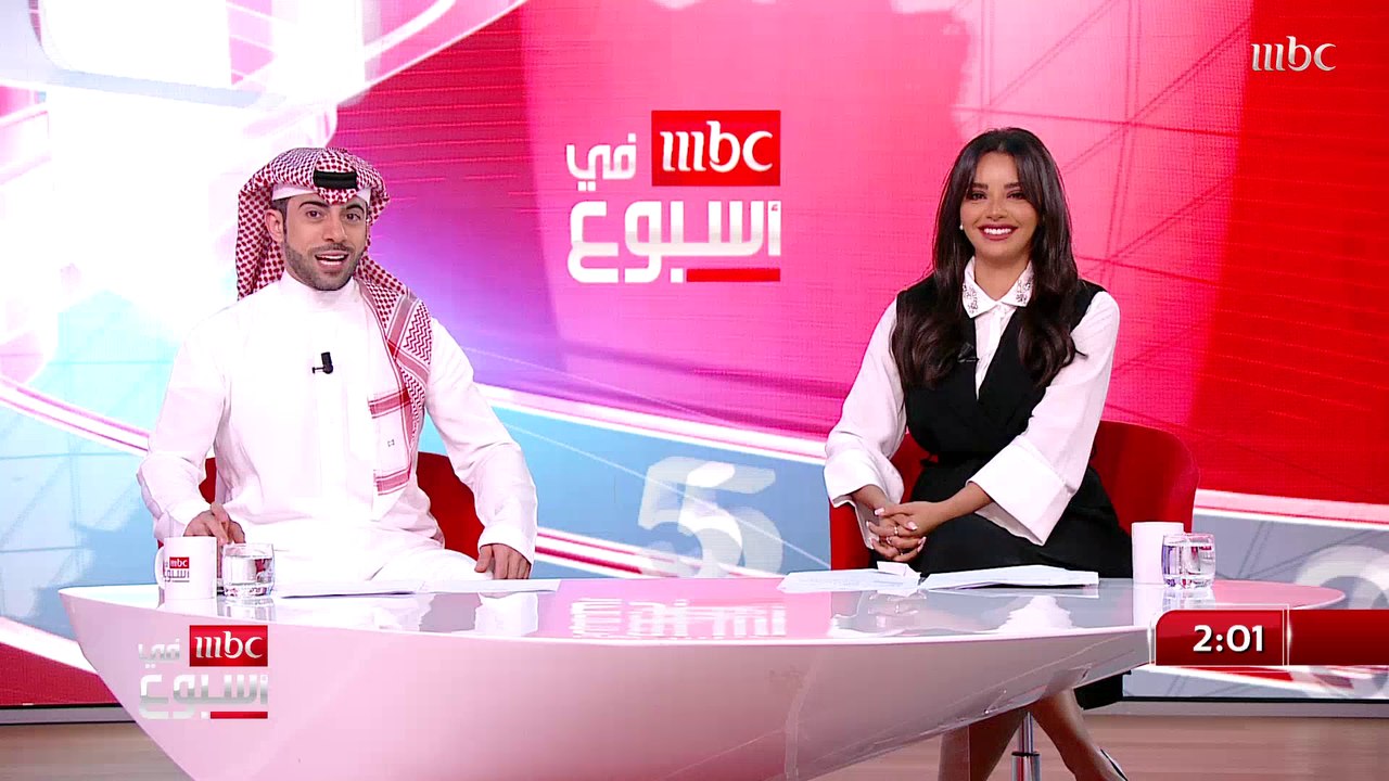 تشاهدون اليوم   مر من هنا.. محمد الثبيتي قصص من داخل مغسلة الأموات  حراج سوق الزل  حيور حائل  تونس تنتفض  انكشاف تنظيمات الإسلام السياسي  الصحفي الرياضي منار شاهين ضيف الرياضة في أسبوع    المزيد في الفيديو