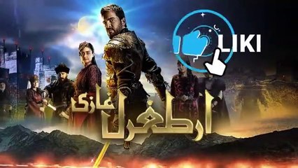 Ertugrul Ghazi Season 4 Episode 64 in Urdu Full Episode by PTV  | Ertugrul Ghazi Episode 64 season 4 in Urdu || DabangTV