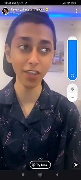 ريان جيلر يرد على شيلاء سبت بعد نفي خطبتها