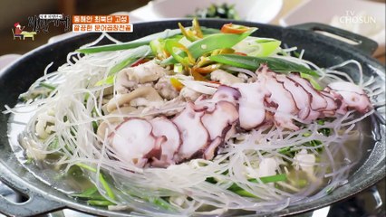 강원도 고성의 집집마다 있다는 대왕문어다리 TV CHOSUN 20210730 방송