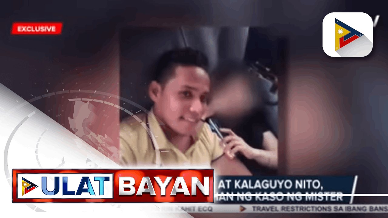 Exclusive: Misis na nangaliwa at kalaguyo nito, pormal nang sinampahan ng kaso ng mister; Pangangaliwa ng misis, nabuking sa mga larawan at video na ipinadala ng kalaguyo nito sa kanyang mister