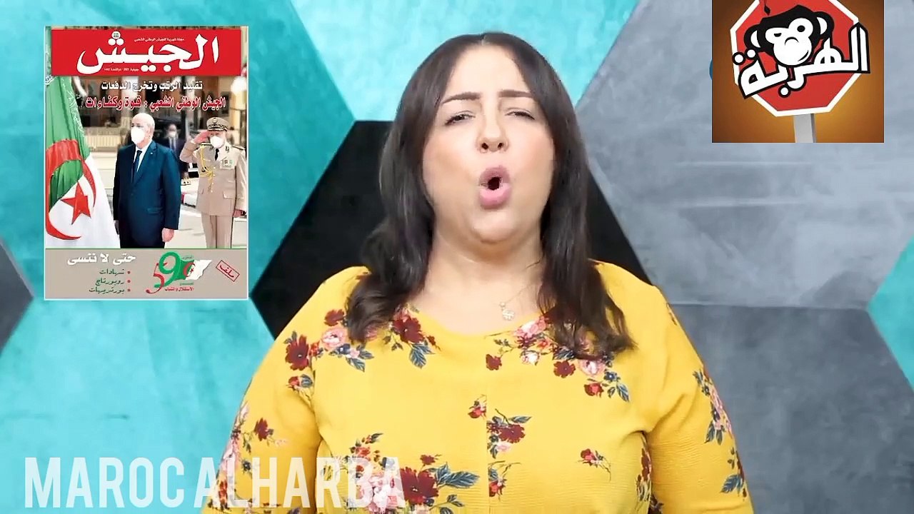 واش الجيش المغربي باغي اهجم على الجزائر؟؟