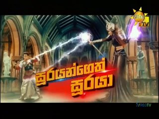 Soorayangeth Sooraya (1258) 30-07-2021