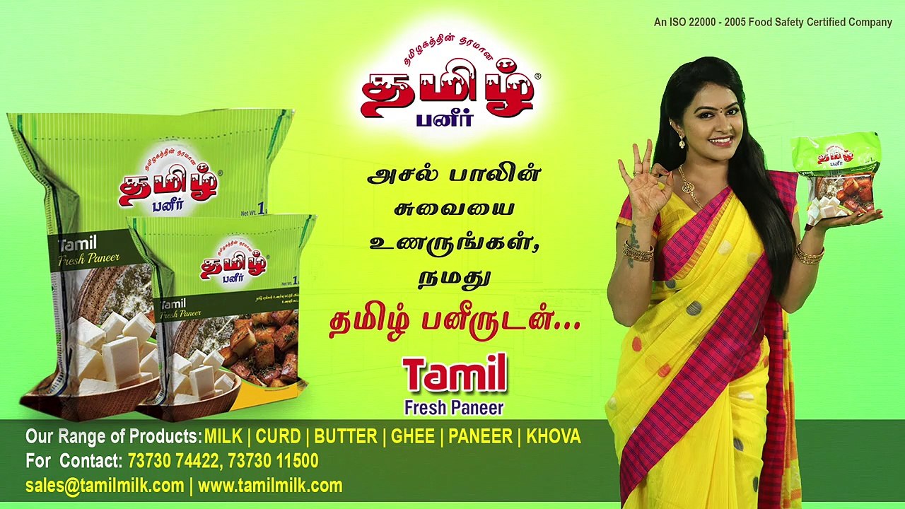 'STALIN-னிடம் டீல் போடும் EPS & OPS_' ரகசியங்கள் உடைக்கும் K. C. Palanisamy