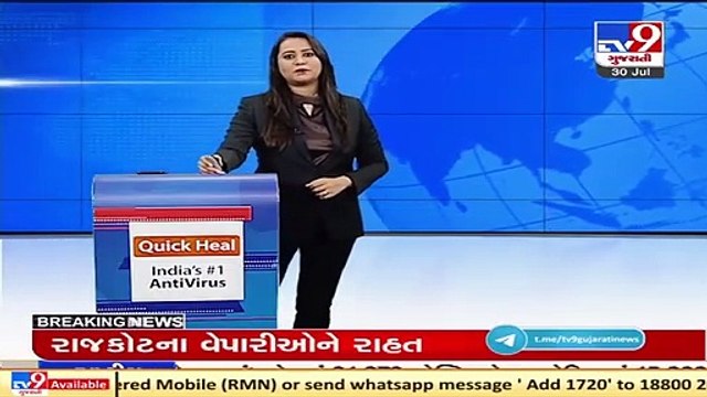 Central Board of Secondary Education CBSE declares Class 12 results TV9News