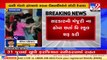 COVID-19_ Despite govt's order, pre-school seen operating in Ahmedabad _ TV9News