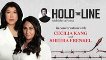 #HoldTheLine: Maria Ressa talks to NYT's Cecilia Kang, Sheera Frenkel