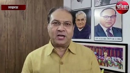 मोहसिन रजा का सोनिया गांधी और ममता बनर्जी पर बड़ा बयान, टुकड़े टुकड़े गैंग...