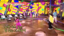 노란 호랑이가 오늘은 사람을 찾습니다 ‘노란 샤쓰의 사나이’♬ TV CHOSUN 210730 방송