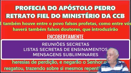 CCB - A COISA AGORA ESTÁ FEIA - PARTE 3