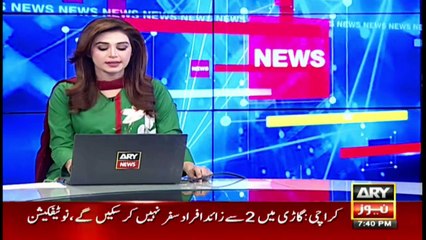 Karachi Me Double Sawari Per Pabandi