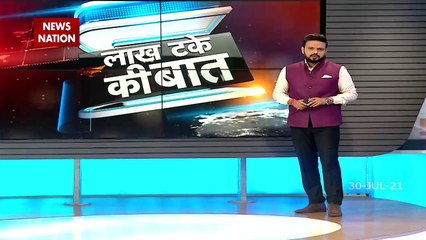 Lakh Take Ki Baat: क्या डूब जाएगी दिल्ली ?