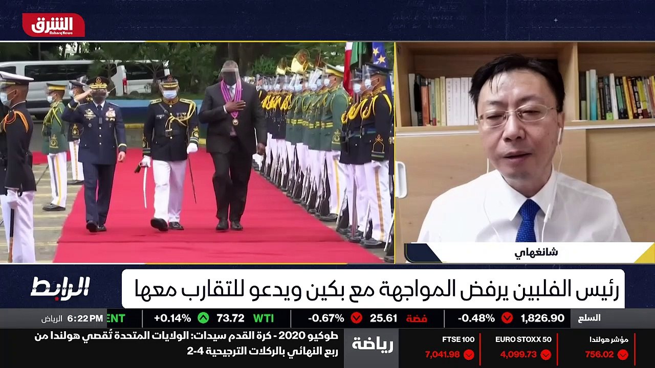 المدار