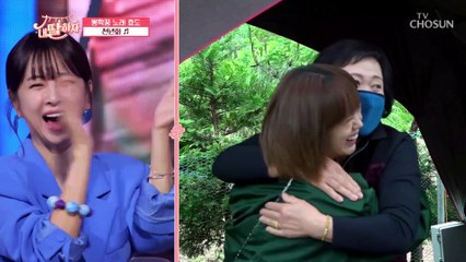 ‘천년화’♪ 양지은&강혜연의 1급 청정 목소리★ TV CHOSUN 210730 방송