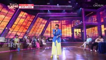 심금을 울리는 ‘사모곡’♪ 은가은의 애절한 보이스 TV CHOSUN 210730 방송