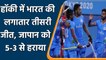 Tokyo olympics 2021: Indian men's hockey team beats Japan 5-3 in final Group match | वनइंडिया हिंदी