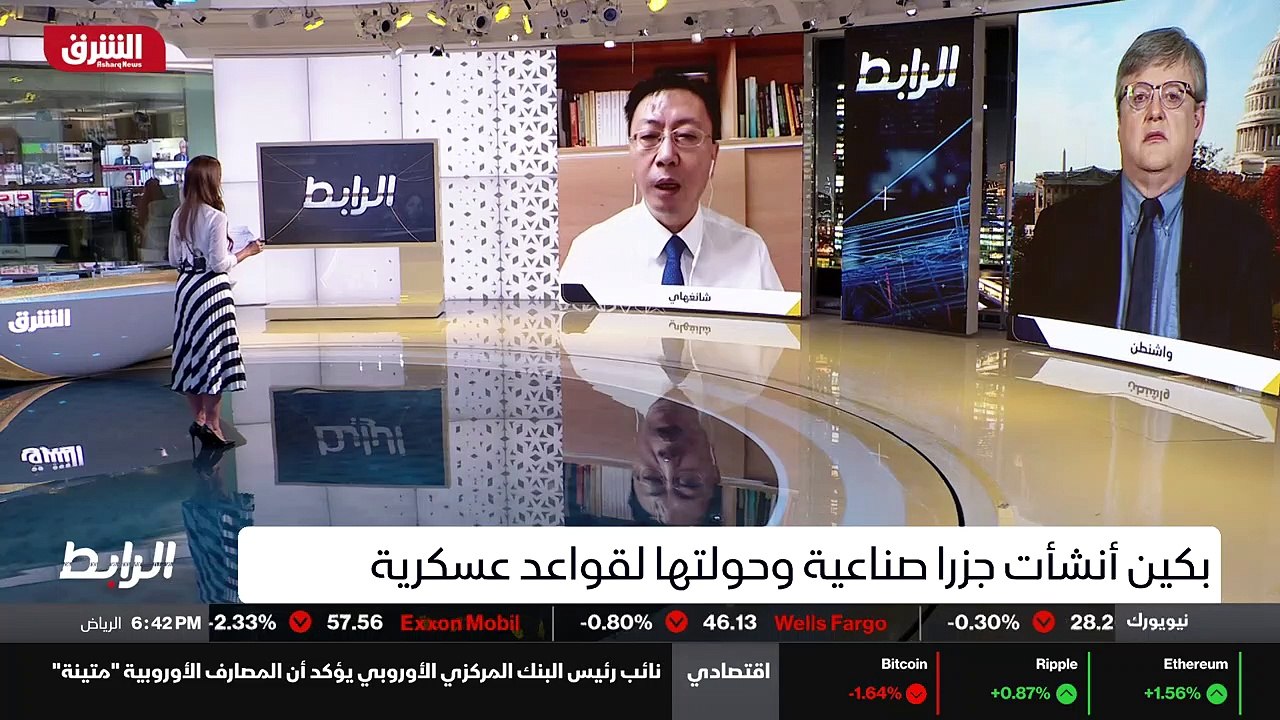 المدار