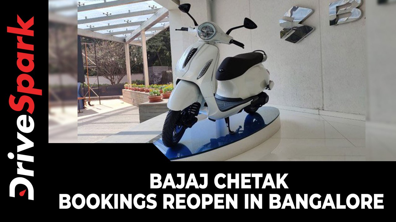 Bajaj Chetak Bookings Reopen In Bangalore & Pune Due To The Increased Demand