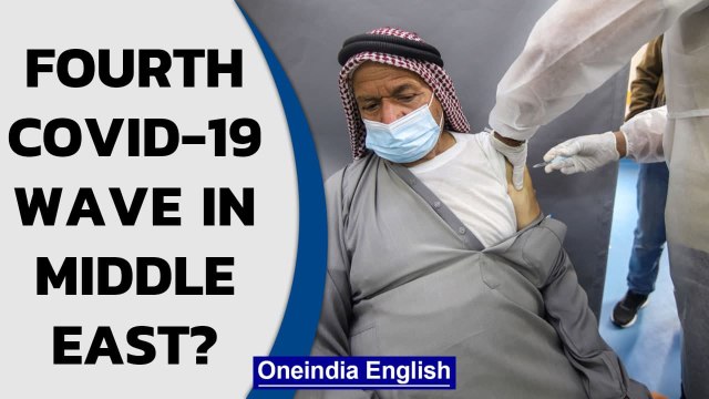 Covid-19: Fourth wave hits Middle East, WHO sounds alarm over delta variant