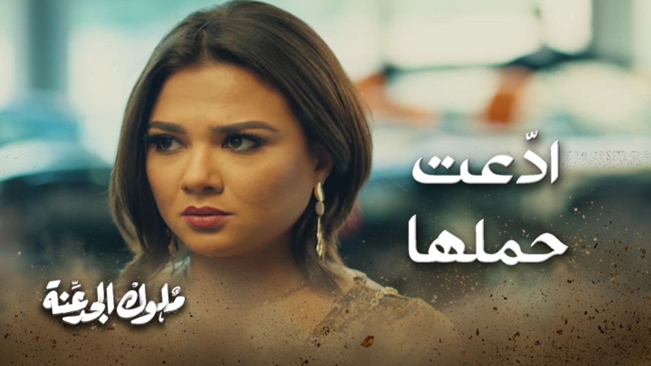 تحايلت على أخو زوجها وادّعت حملها لتنال مساعدته..فكانت المفاجأة