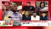Desh Ki Bahas : How many Muslim MLAs are there in the country ?