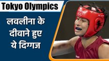 Tokyo Olympics 2021: ‘Welcome to the Club’ Mary Kom to Lovlina | वनइंडिया हिन्दी
