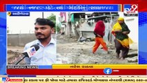 Chhota Udepur_ Residents of Alikherva irked over lack of cleanliness _ TV9News