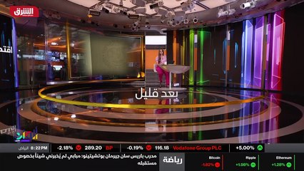 ...المجاورة . وبعدها بيومين ، أعلن وزير الخ...