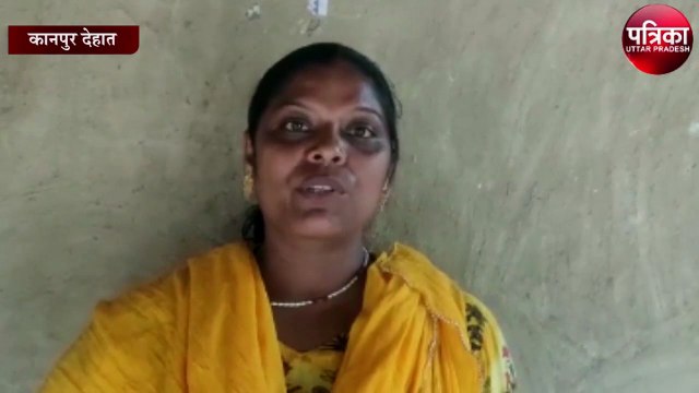 मुआवजे की मांग पर कोर्ट ने बंगलुरू पुलिस को दिए आदेश, कानपुर देहात में कब्र खोदकर निकाला श्रमिक का अस्थिपंजर