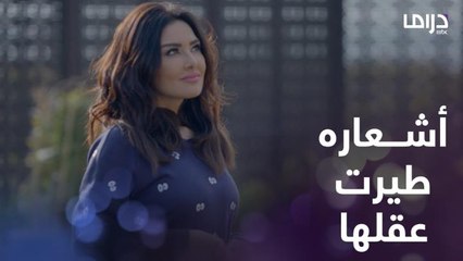 بموت وأنا أعشقك..أعرفك ما تدري إن الخوف منك أعذبك