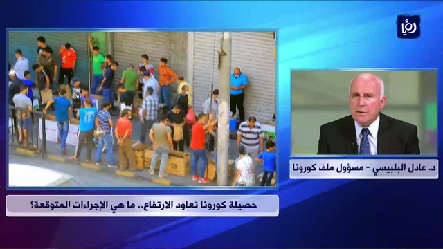  تشييع جثمان الشهيد شوكت عوض في الخليل